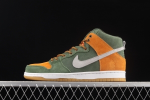 NIKE SB DUNK High Premium Homegrown autumn forest color SB buckle rebound fashion casual board shoes 839693-302