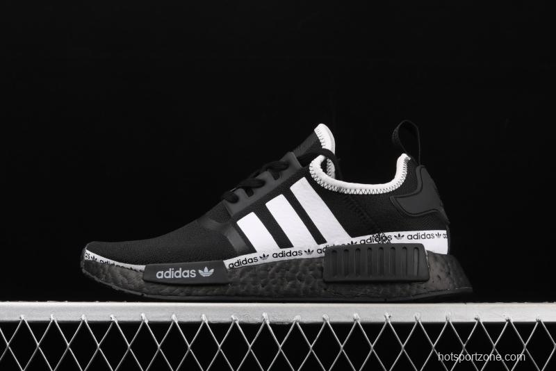 Adidas NMD R1 Boost FV8729's new really hot casual running shoes