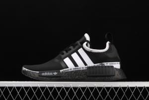 Adidas NMD R1 Boost FV8729's new really hot casual running shoes