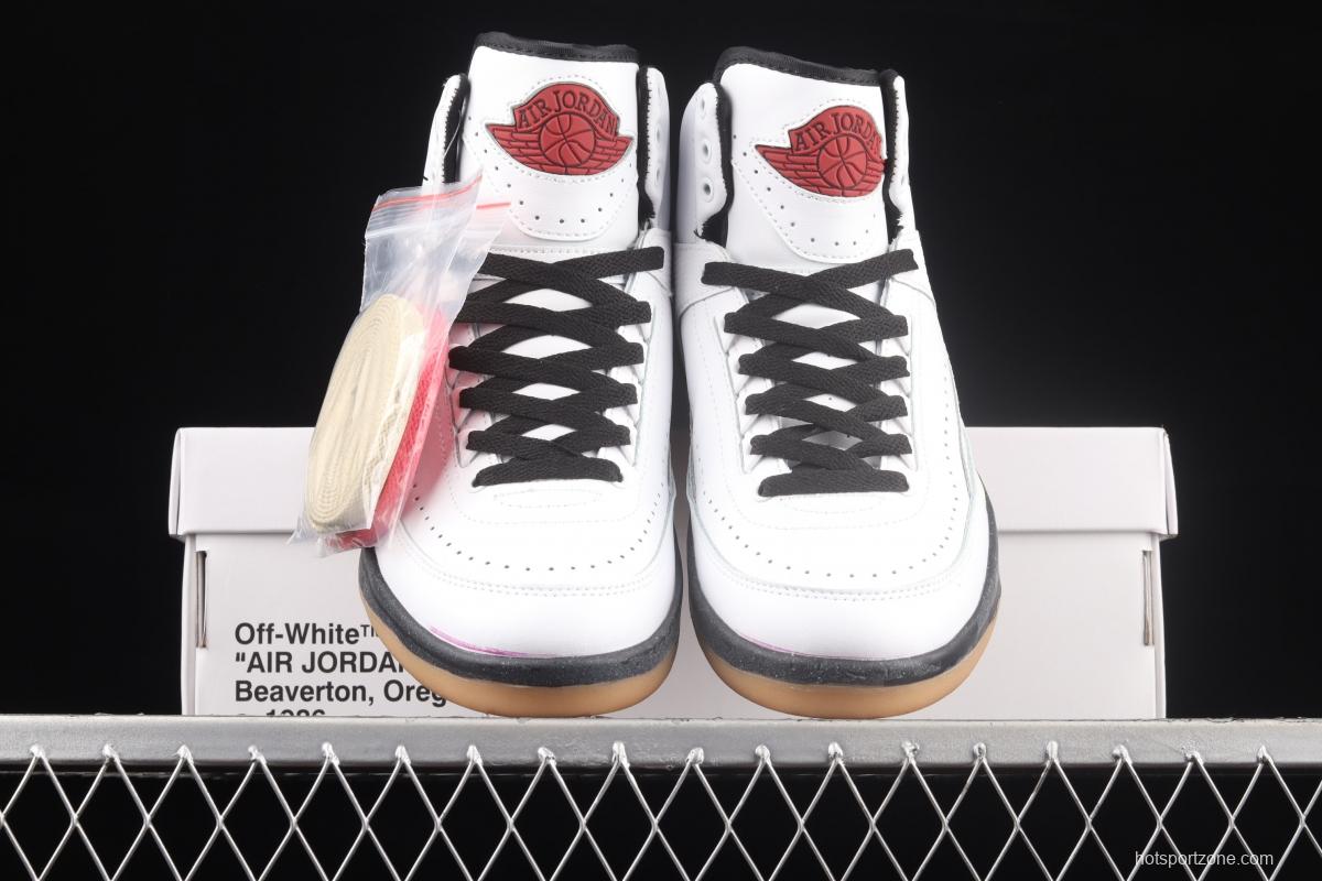 OFF-White x Air Jordan 2 Mid SP AJ2 Joe 2 Milk White Co-branded Zhongbang Basketball shoes DJ4375-101