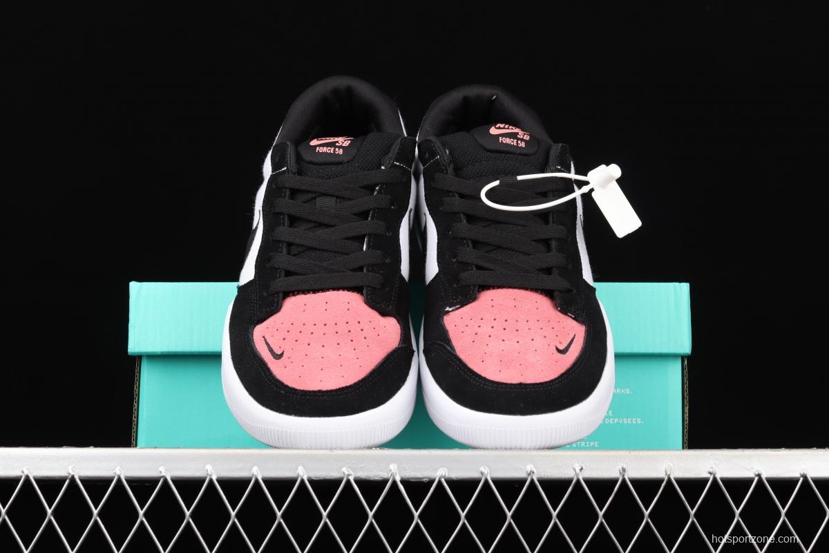 NIKE SB Force 58 simplified version of vintage skateboard shoes CZ2959-600