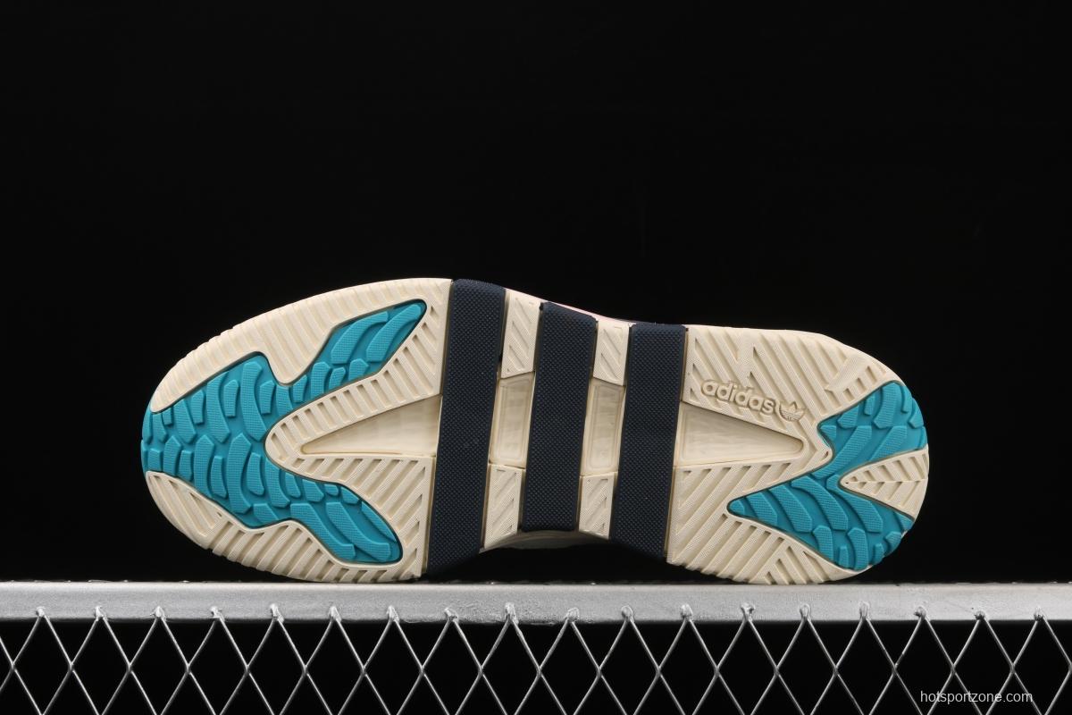 Adidas Originals Niteball FW3317 series street basketball shoes