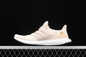 Adidas Ultra Boost 4.0FW3721 fourth generation knitted stripes Guangzhou limit