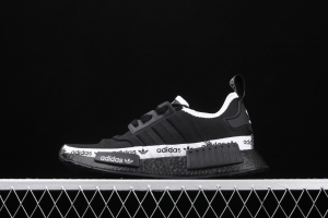 Adidas NMD R1 Boost FV7307's new really hot casual running shoes