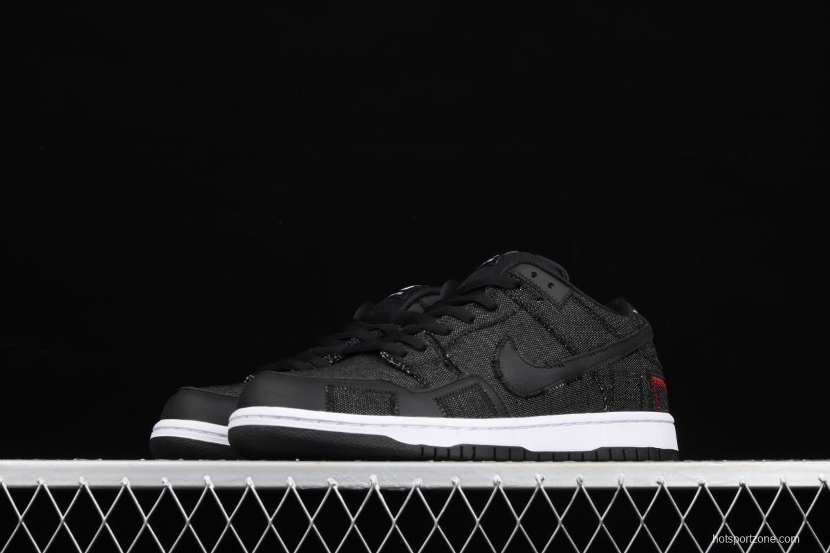 Wasted Youth x NIKE SB DUNK Low SB buckle rebound fashion casual board shoes DD8386-001