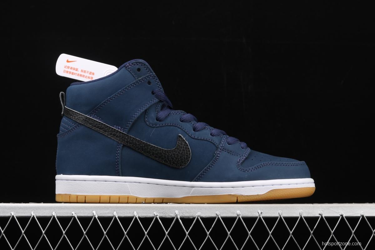 NIKE SB DUNK High Pro 2020 reproduction of foreign defined black and blue raw rubber fashion leisure board shoes CI2692-401