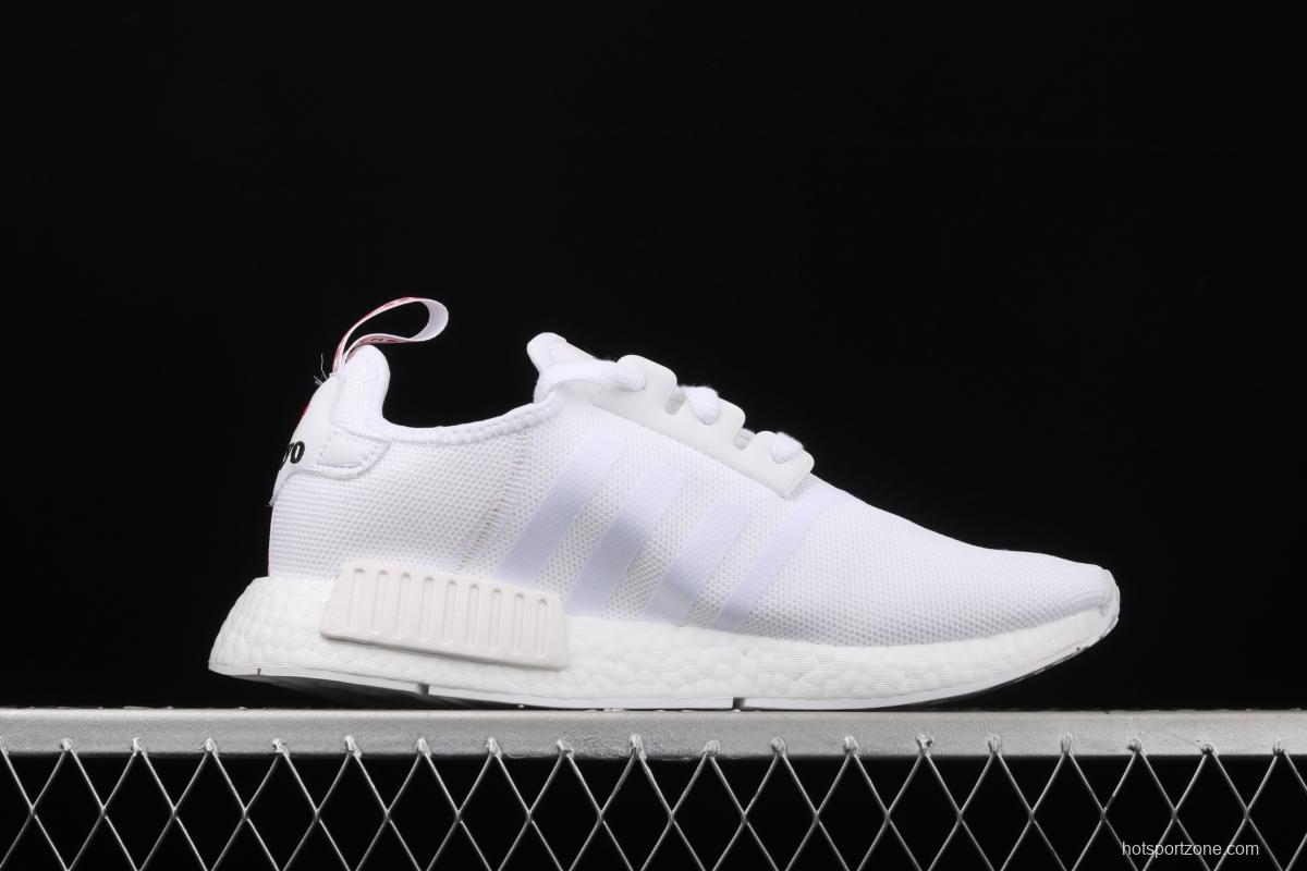 Adidas NMD R1 Boost H67745 new really hot casual running shoes