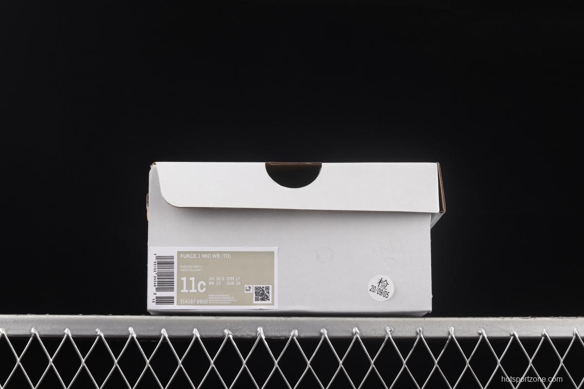 NIKE Air Force 1: 07 Mid WB dazzling ribbon lamp state size Kids 314197-8900