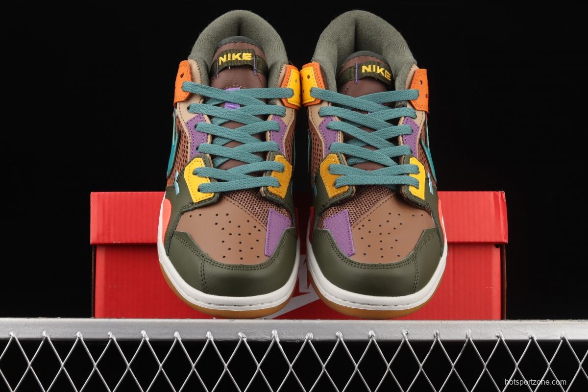 NIKE DUNK Scrap color stitching and stitching strange dazzling color low-top casual board shoes DB0500-200