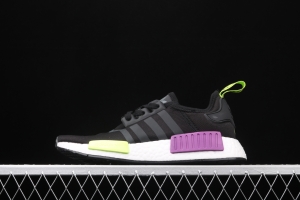 Adidas NMD R1 Boost B96627 really cool casual running shoes
