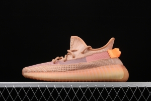 Adidas Yeezy 350 Boost V2 Clay EG7490 American Limited Color matching BASF Boost original