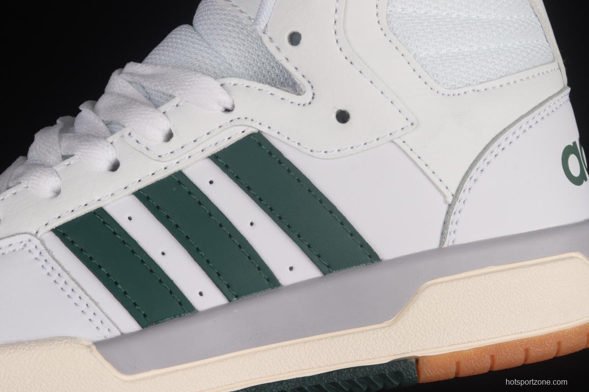 Adidas Entrap Mid EG4308 2020 spring style Zhongbang sports leisure shoes