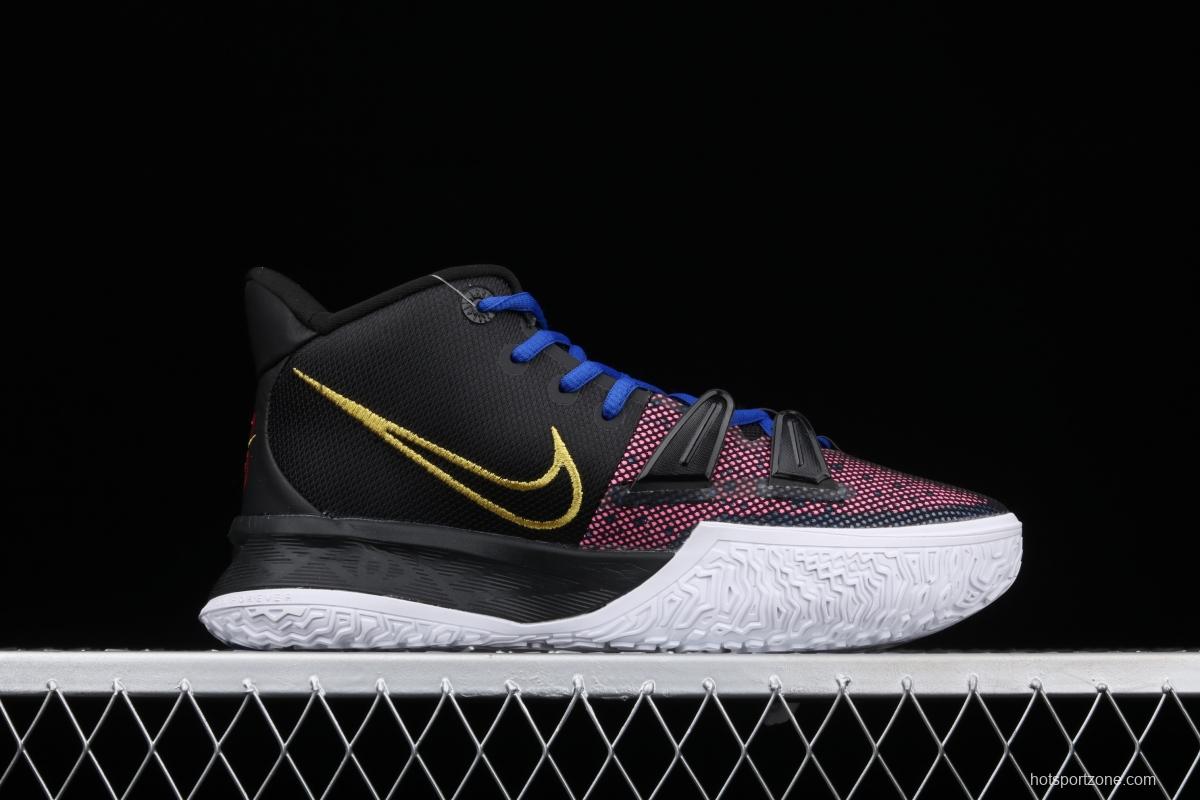 NIKE Kyrie 7 Pre Heat Ep Owen 7 generation basketball shoes in indoor leisure sports CQ9327-006