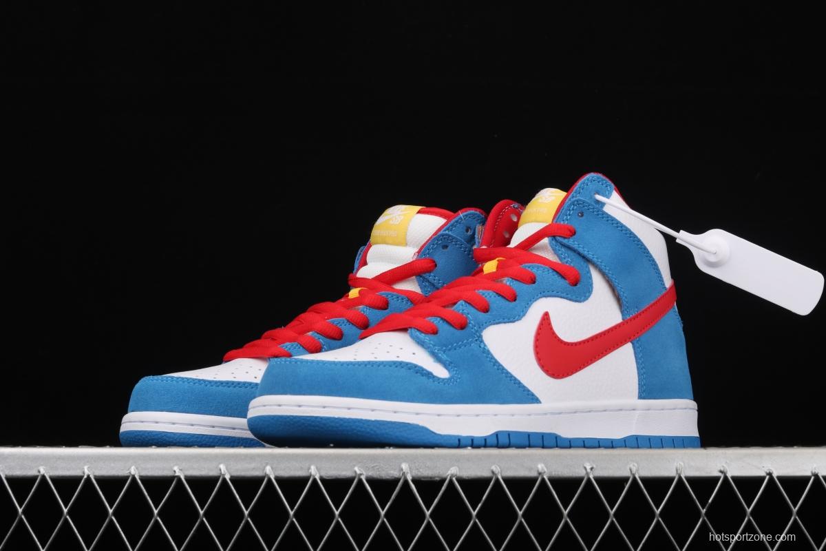 NIKE SB DUNK High Doraemon robot cat theme color matching CI2692-400