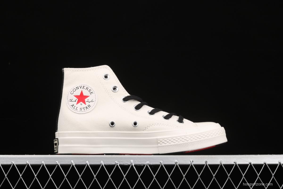 Converse Keith Harding artist joint series high top casual board shoes 171858C