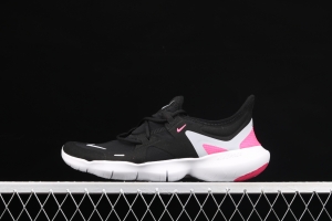 NIKE Free RN 5.0Shield Barefoot 2020 new ultra-lightweight running shoes AR4143-002