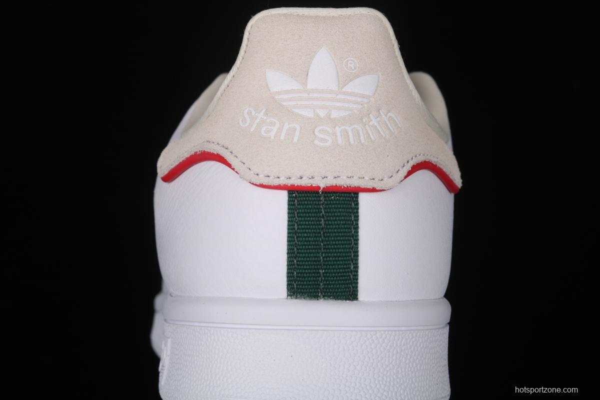 Adidas Stan Smith D96975 Smith first-layer neutral casual board shoes