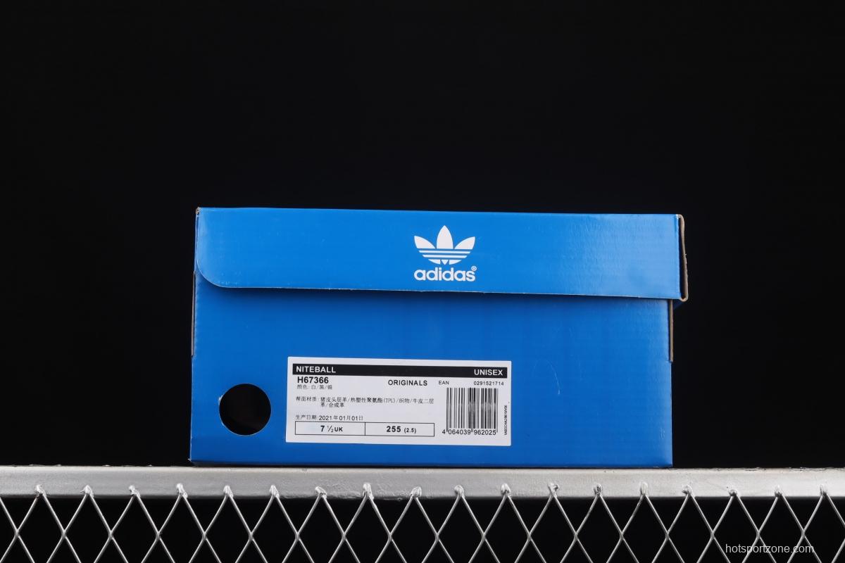 Adidas Originals Niteball H67366 series street basketball shoes