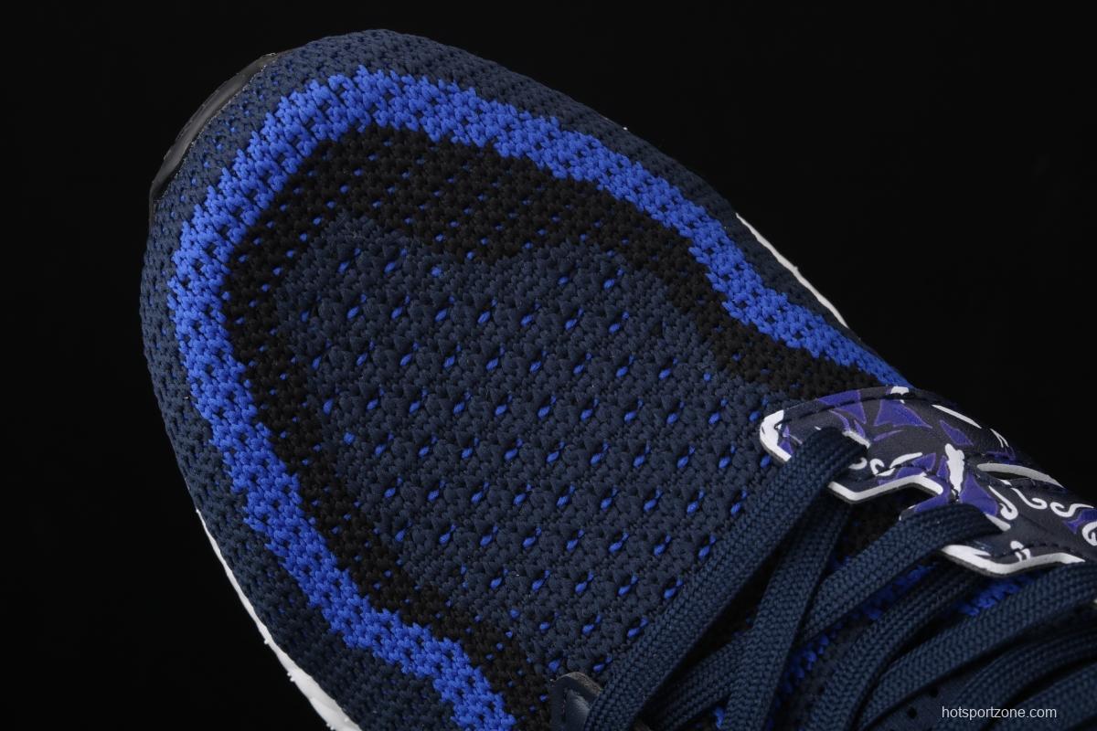 Adidas Ultra Boost 2.0FW5230 second generation knitting stripes Beijing limit
