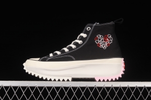 Converse Run Star HIKE pastry shoes 2022Valentine's Day Limited series thick soles and high upper board shoes AO1598C