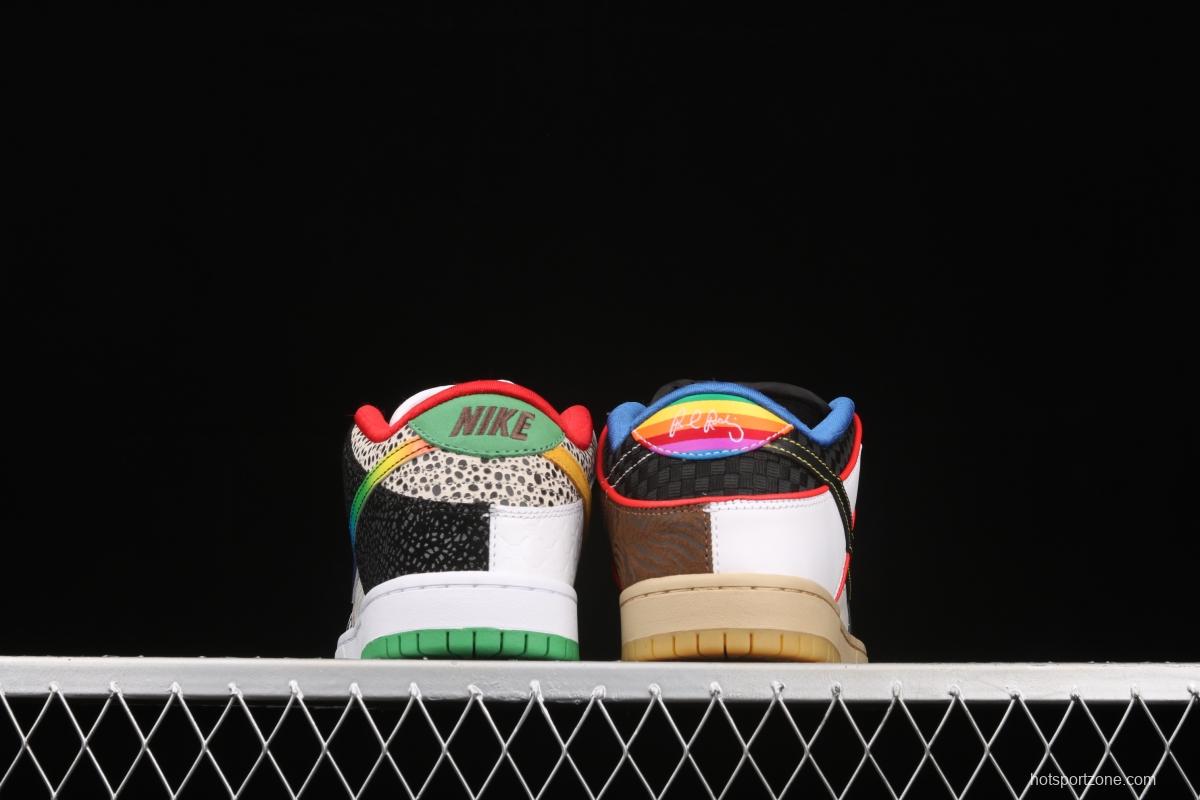 NIKE SB DUNK Low What The color stitching asymmetrical mandarin duck low-top skateboard shoes CZ2239-600