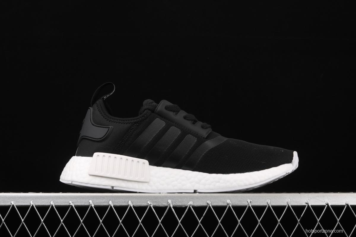 Adidas NMD R1 Boost AC7064's new really hot casual running shoes