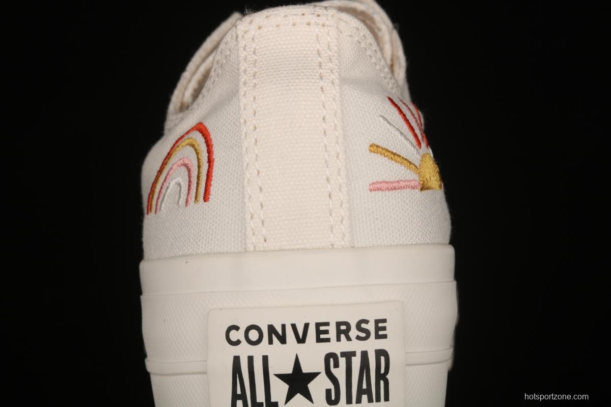 Converse All Star Lift Converse's new thick-soled casual shoes 571924C