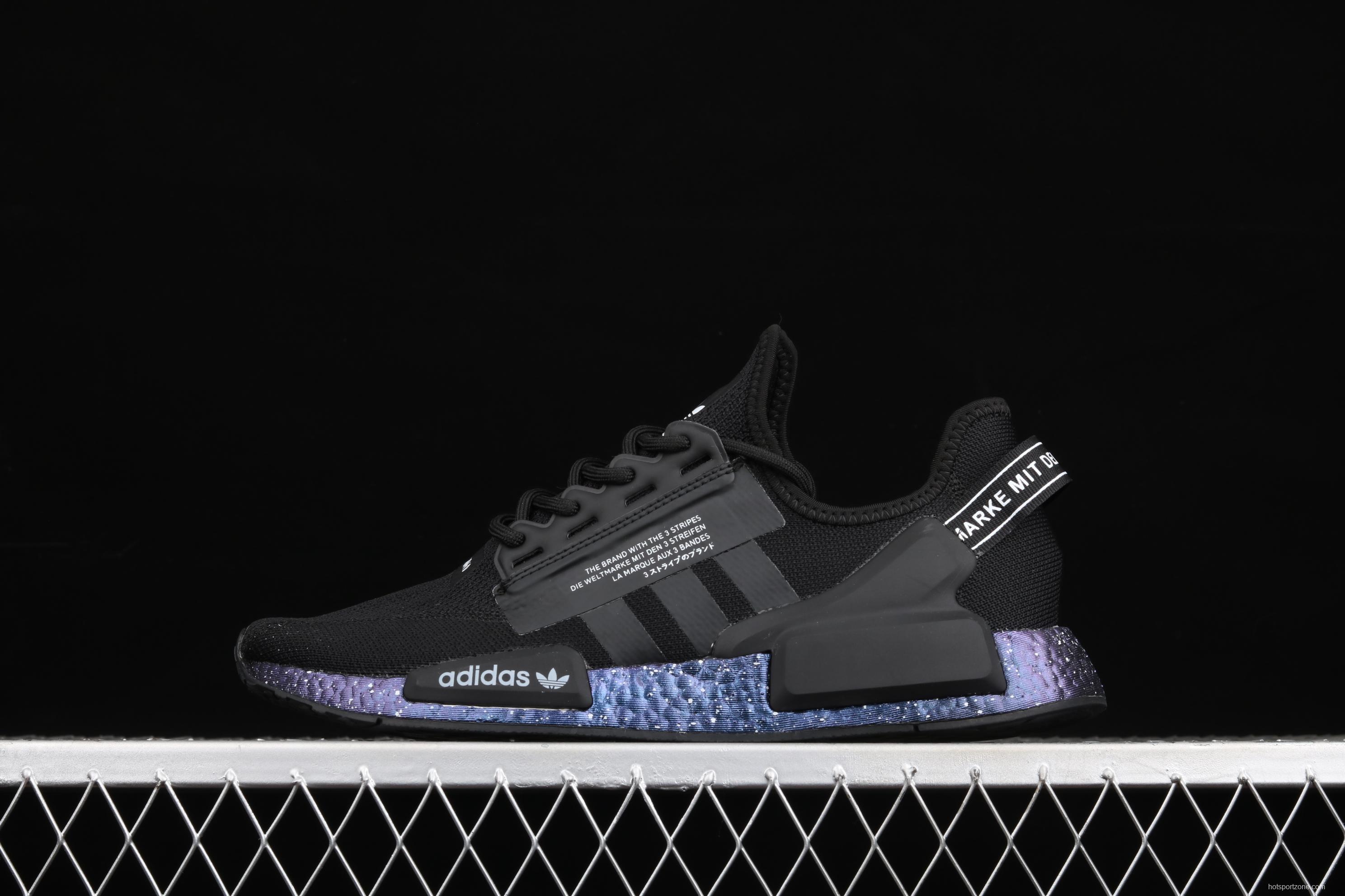 Adidas NMD R1 Boost V2 GX5164 second generation elastic knitted face running shoes