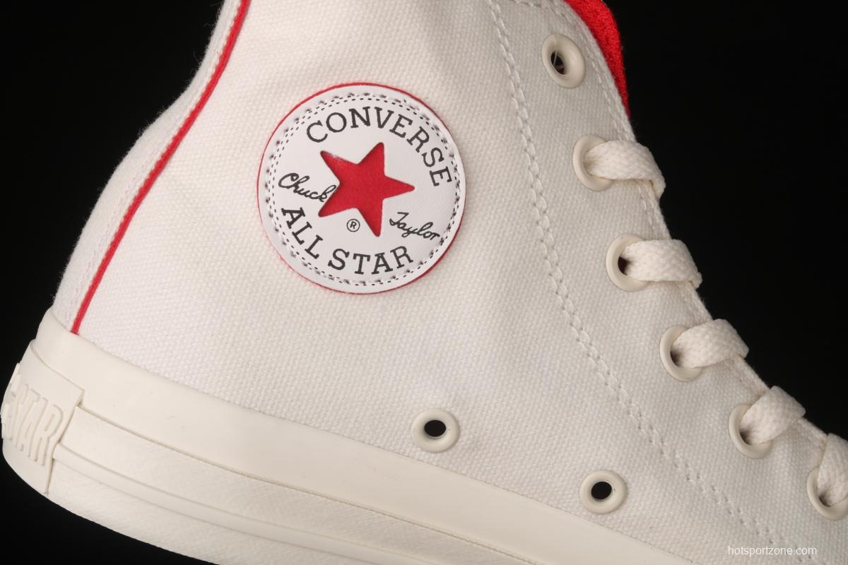 Converse All star Cosmoinwhite Japanese limited summer milk white color high-top casual board shoes 1SC507