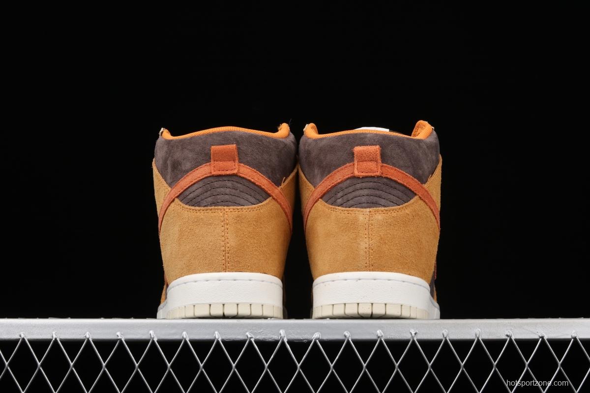 NIKE SB DUNK Hight Dark Russet dirty orange high-top leisure sports skateboard shoes DD1401-200