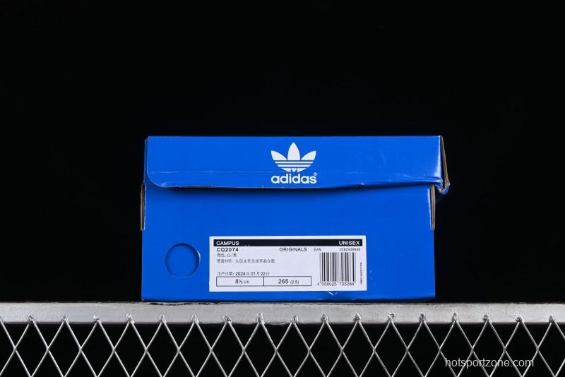 Adidas Campus CQ2074 Three Stripes Casual Sneakers - CQ2074