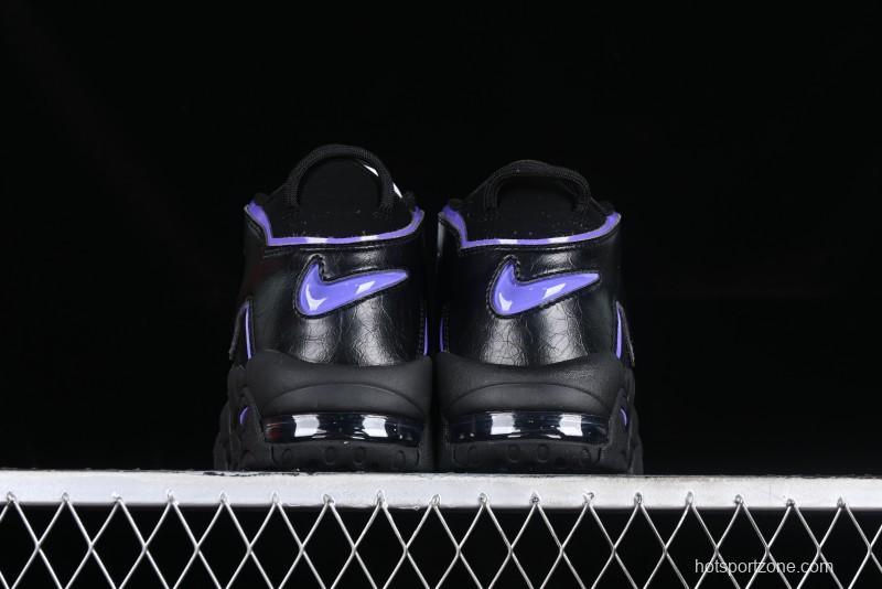 Nike Air More Uptempo 96 QS Basketball Shoes