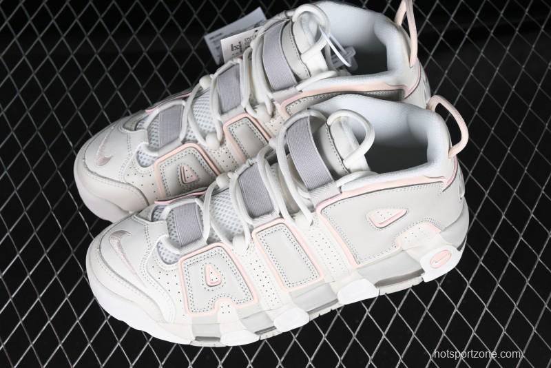 Nike Air More Uptempo 96 QS Basketball Shoes