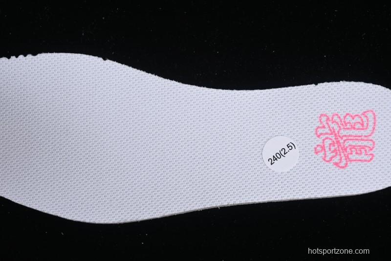 Nike V2K Runtekk 3XL Cushioned Anti-Slip Retro Low-Top Running Shoes - FZ5061-100