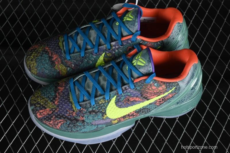 Nike Kobe 8 "SYSTEM" Men's Performance Basketball Shoes - 640220-001