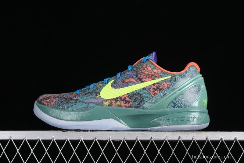 Nike Kobe 8 "SYSTEM" Men's Performance Basketball Shoes - 640220-001