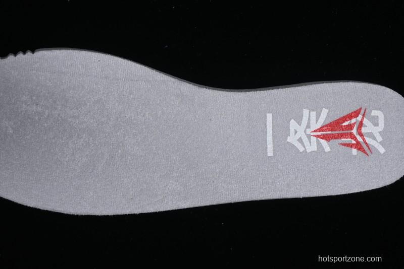 Nike Ja 1 "Day One" Morant Basketball Shoes - FV1291-100