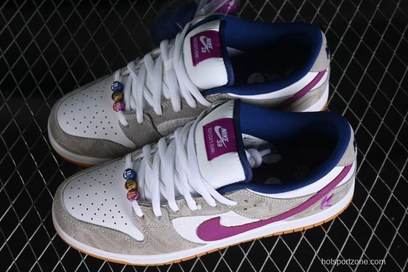 Nike SB Dunk Low Rayssa Leal Pro Skate Shoes with Colorful Smiley Laces - FZ5251-001
