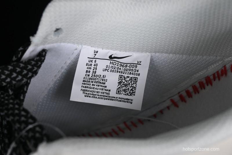 Supreme x Nike Air Force 1 '07 Low Casual Skate Shoes with Zoom Air Cushion - HD1968-009