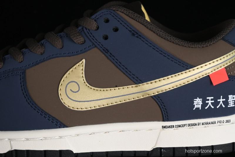 Nike SB Dunk Low Monkey King Low-Top Casual Skateboarding Shoes - MU0232-369