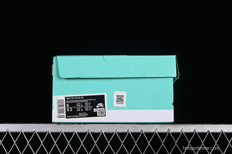 Nike SB Force 58 Retro Skate Shoes - DV5476-002