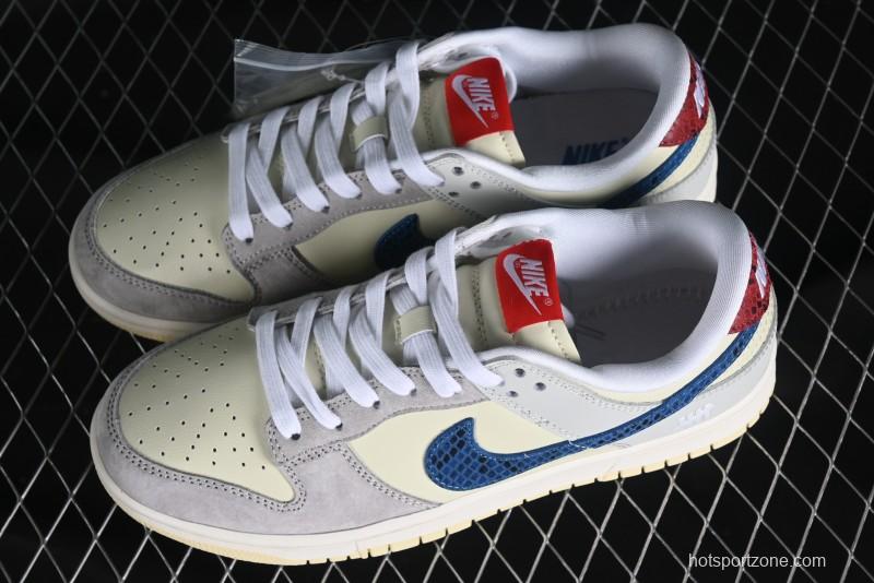 Nike SB Dunk Low UN Collaboration - Blue Dragon Scale Anniversary High-End Custom Low-Top Casual Skate Shoes - FC2025-302