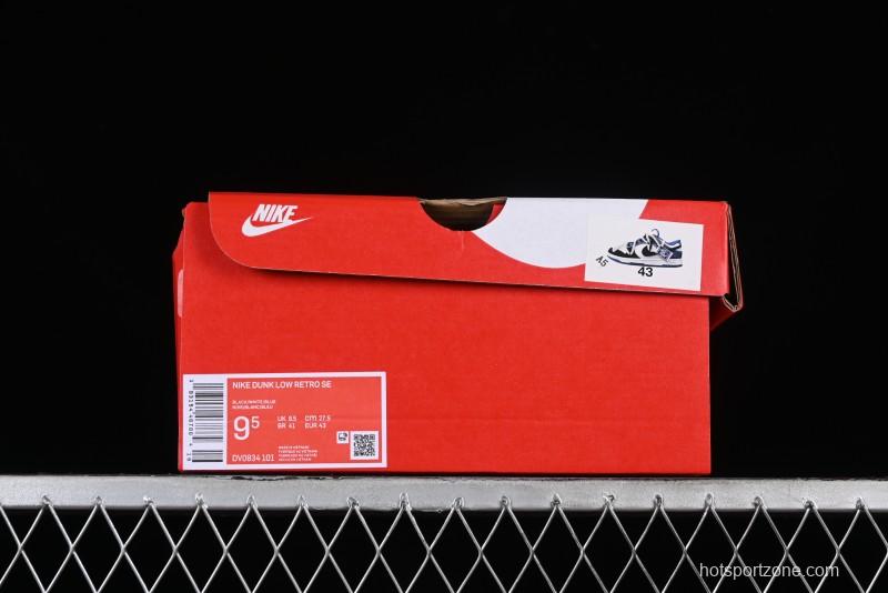 Nike Dunk Low High Street Style Ocean Protection Deconstructed SB Lace-Up Casual Skate Shoes - DV0834-101