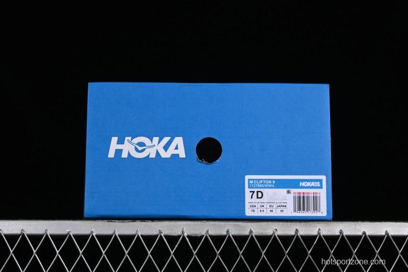 HOKA ONE ONE Bondi 8 Functional Cushioned Running Shoes with Soft EVA Midsole - 1127952 WWH