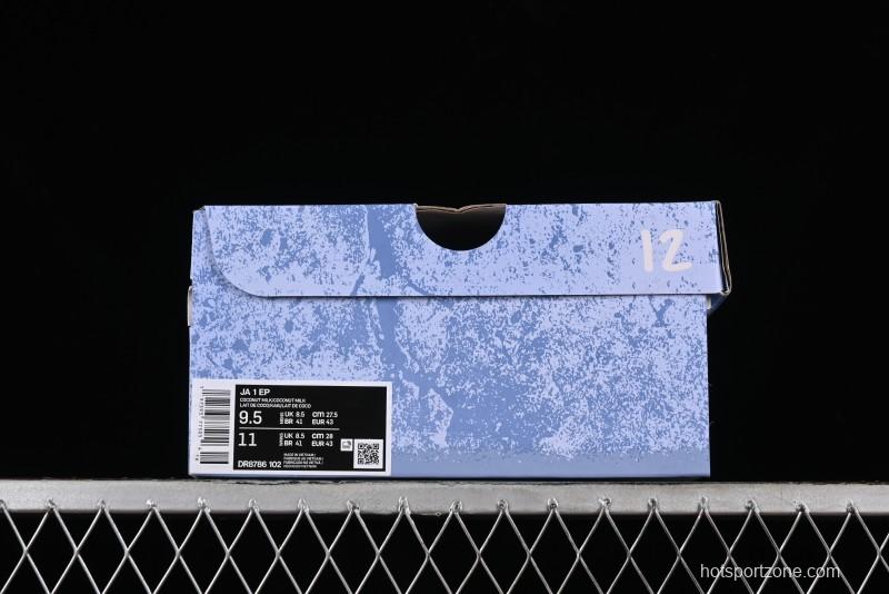 Nike Ja 1 "Day One" Morant Low Top Basketball Shoes with Zoom Cushioning - DR8786-102