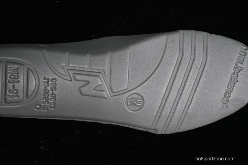 New Balance 1906 Series Retro Dad Style Casual Running Shoes - M1906RHD