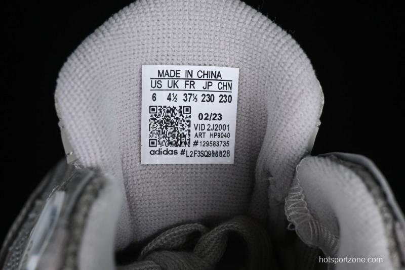 Adidas Astir M HP9040 Retro Casual Running Shoes