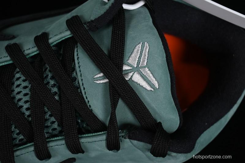 Nike Zoom Kobe IV Basketball Shoes with Electroplated Silver Design - FQ3545-300