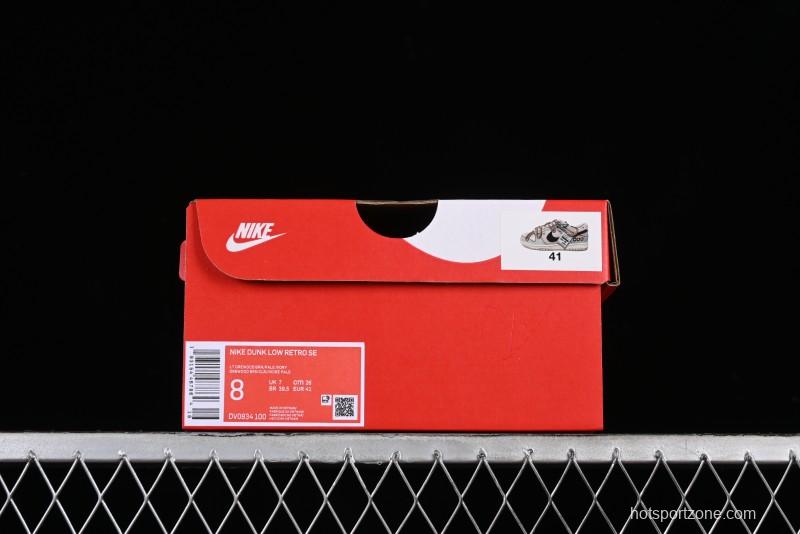 Nike Dunk Low Sky City Dopamine Gradient Sashiko Stitch Hemp Rope SB Low-top Casual Sneakers - DV0834-100