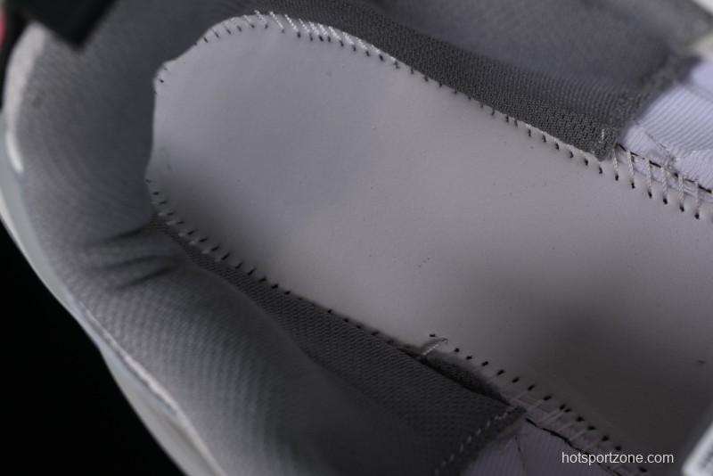 Adidas Vento XLG Deluxe Retro Casual Dad Shoes - JP5763